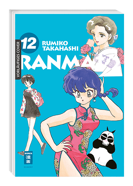 RANMA 1/2 NEW EDITION #12
