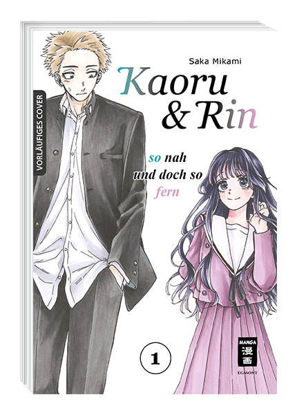 KAORU UND RIN - SO NAH UND DOCH SO FERN #01