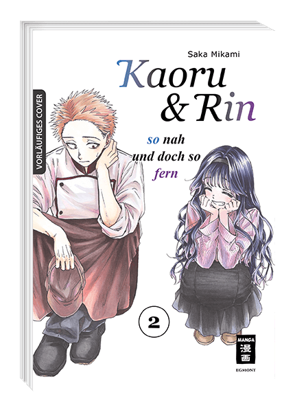 KAORU UND RIN - SO NAH UND DOCH SO FERN #02