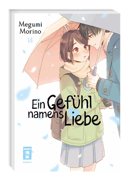 EIN GEFÜHL NAMENS LIEBE #14