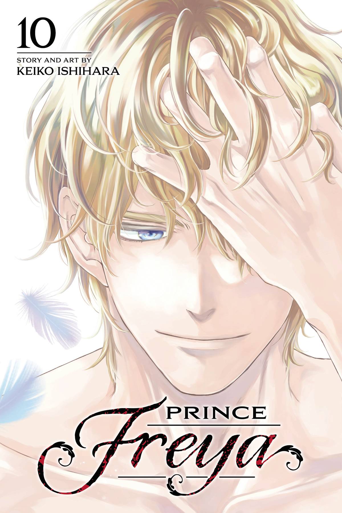 PRINCE FREYA GN VOL 10 PRINCE FREYA GN VOL 10