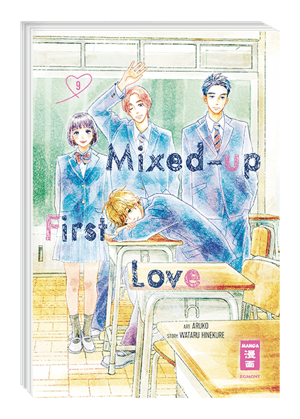 MIXED-UP FIRST LOVE #09