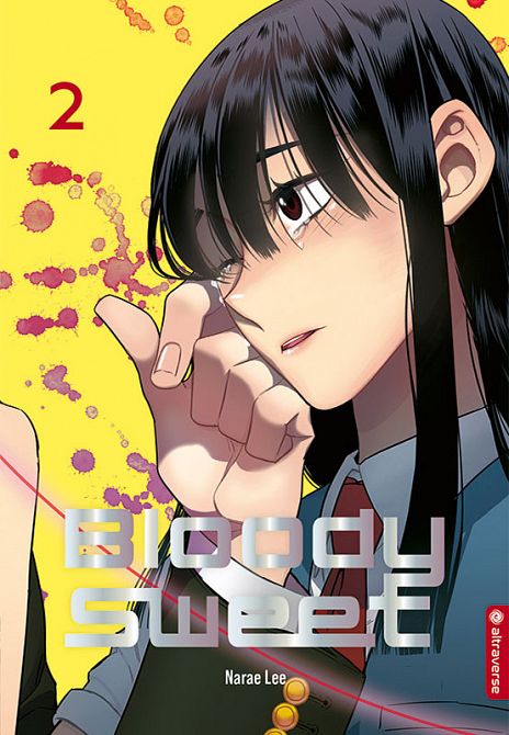 BLOODY SWEET #02 BLOODY SWEET #02