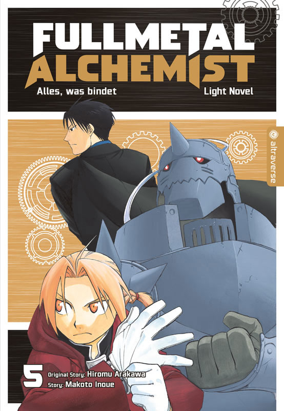 FULLMETAL ALCHEMIST  LIGHT NOVEL #05 FULLMETAL ALCHEMIST  LIGHT NOVEL #05