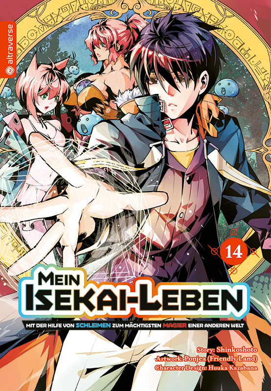 MEIN ISEKAI-LEBEN - MIT DER HILFE VON SCHLEIMEN ZUM MÄCHTIGSTEN MAGIER EINER ANDEREN WELT #14