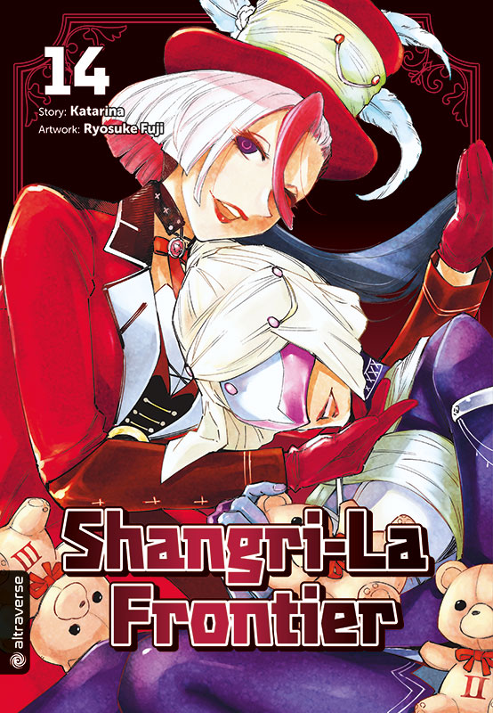 SHANGRI-LA FRONTIER #14