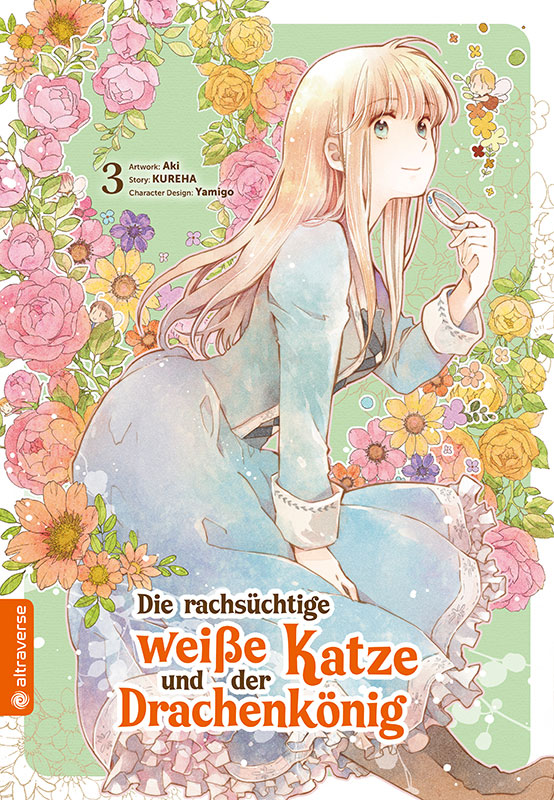 DIE RACHSÜCHTIGE WEISSE KATZE UND DER DRACHENKÖNIG #03 DIE RACHSÜCHTIGE WEISSE KATZE UND DER DRACHENKÖNIG #03