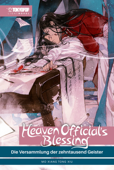 HEAVEN OFFICIAL’S BLESSING LIGHT NOVEL (SC) #04 HEAVEN OFFICIAL’S BLESSING LIGHT NOVEL (SC) #04