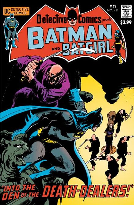 DETECTIVE COMICS FACSIMILE EDITION #411