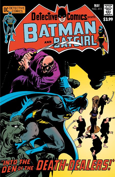 DETECTIVE COMICS FACSIMILE EDITION #411