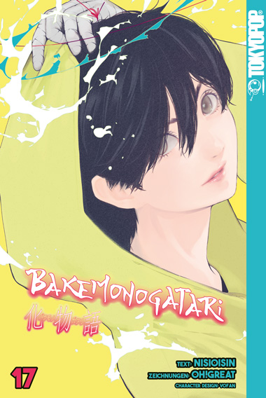 BAKEMONOGATARI #17 BAKEMONOGATARI #17