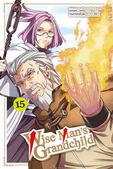 WISE MAN’S GRANDCHILD #15