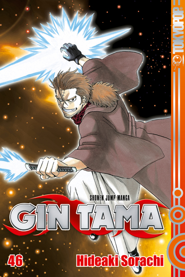 GIN TAMA #46