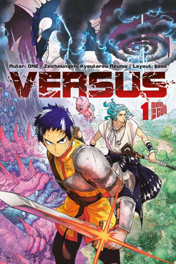 VERSUS #01 VERSUS #01