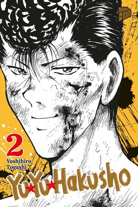 YU YU HAKUSHO #02