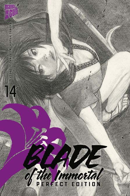 BLADE OF THE IMMORTAL - PERFECT EDITION #14