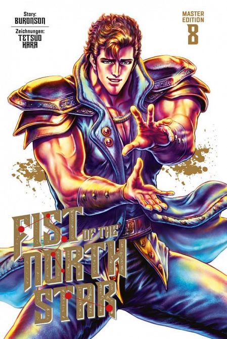 FIST OF THE NORTH STAR MASTER EDITION #08