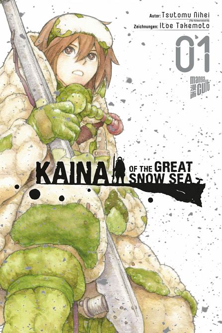 KAINA OF THE GREAT SNOW SEA #01