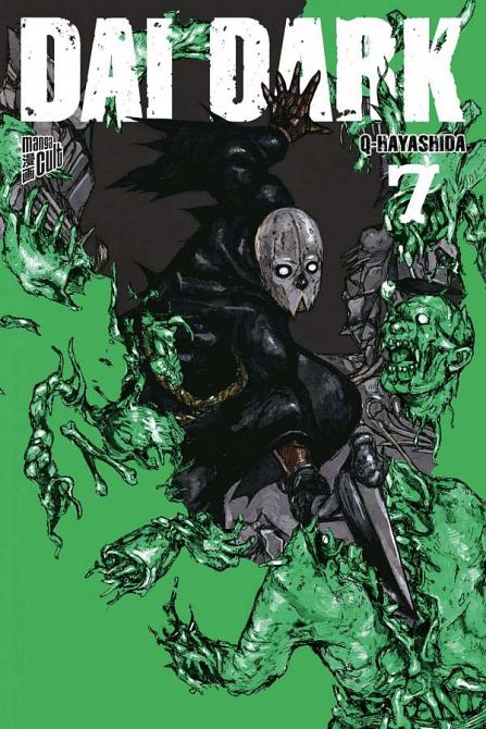 DAI DARK #07 DAI DARK #07