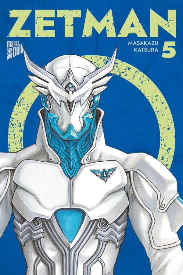 ZETMAN #05 ZETMAN #05