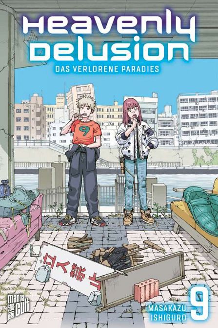 HEAVENLY DELUSION - DAS VERLORENE PARADIES #09 HEAVENLY DELUSION - DAS VERLORENE PARADIES #09