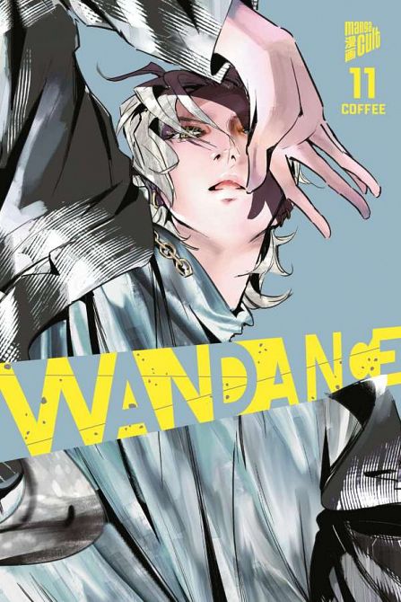 WANDANCE #11 WANDANCE #11