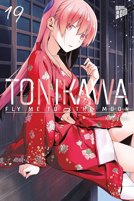 TONIKAWA - FLY ME TO THE MOON #19