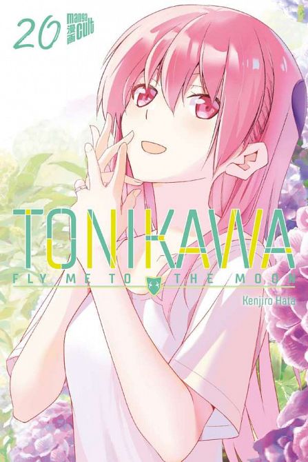 TONIKAWA - FLY ME TO THE MOON #20