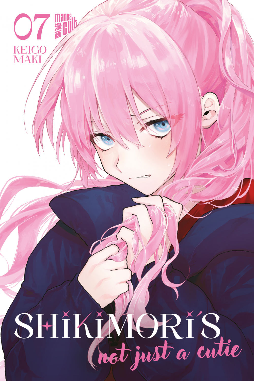 SHIKIMORI'S NOT JUST A CUTIE #07