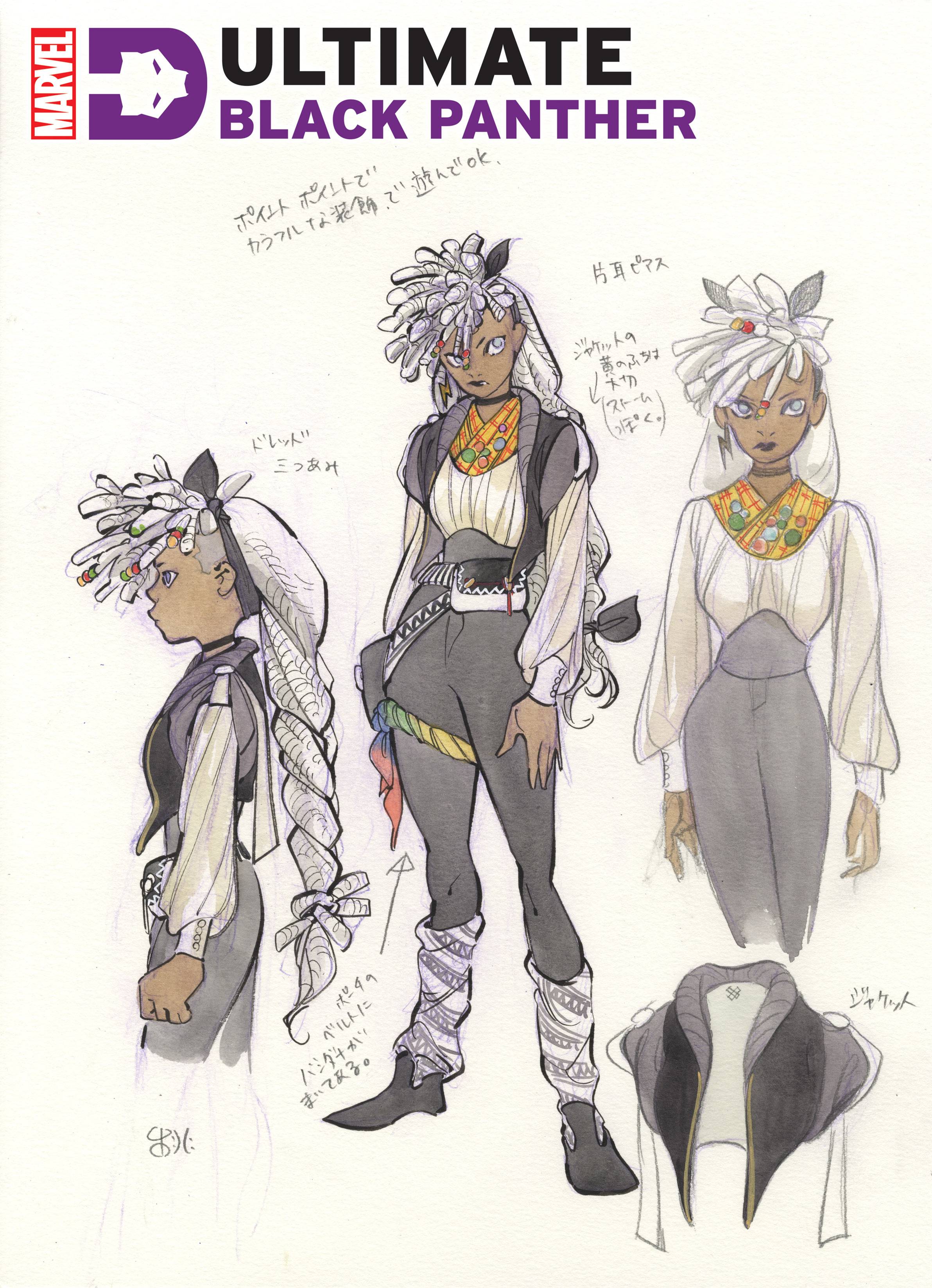 ULTIMATE BLACK PANTHER #3