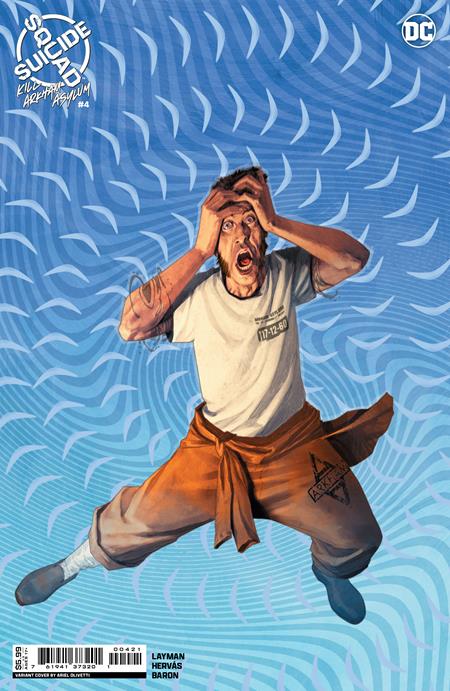 SUICIDE SQUAD KILL ARKHAM ASYLUM #4 SUICIDE SQUAD KILL ARKHAM ASYLUM #4