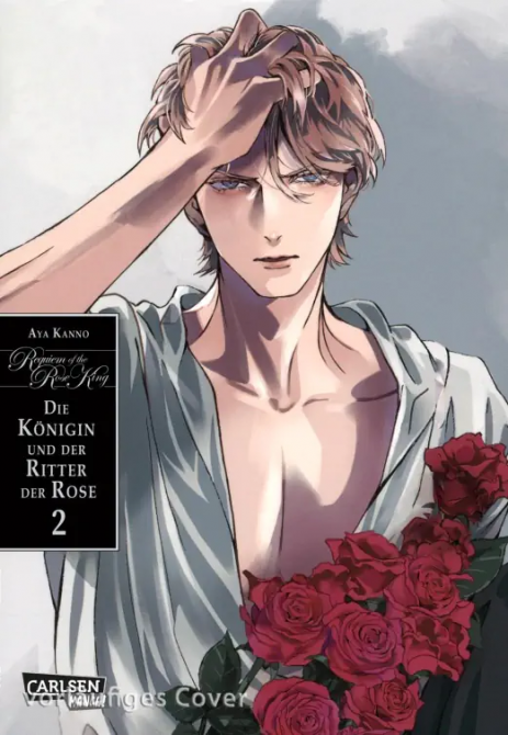 REQUIEM OF THE ROSE KING: DIE KÖNIGIN UND DER RITTER DER ROSE #02