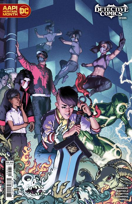 DETECTIVE COMICS #1085 DETECTIVE COMICS #1085