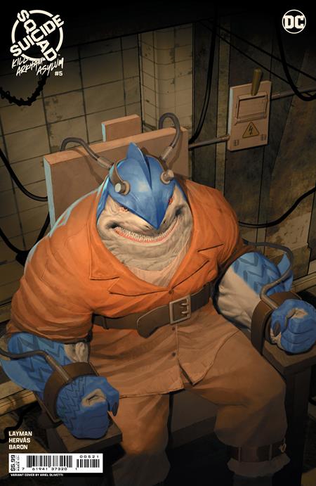 SUICIDE SQUAD KILL ARKHAM ASYLUM #5