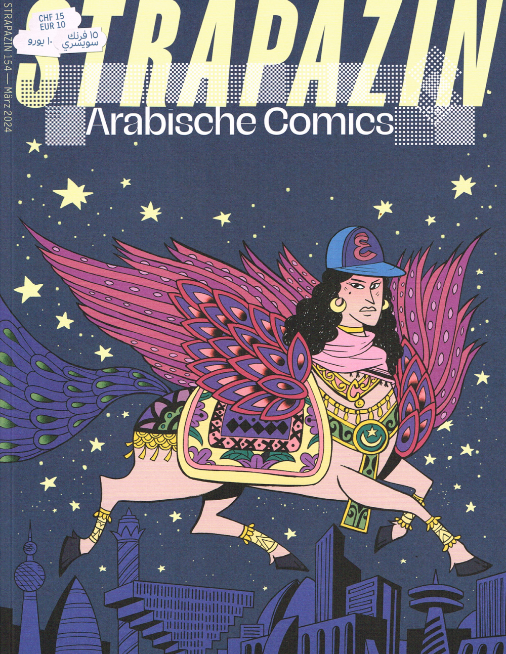 STRAPAZIN - Das Comicmagazin #154 STRAPAZIN - Das Comicmagazin #154