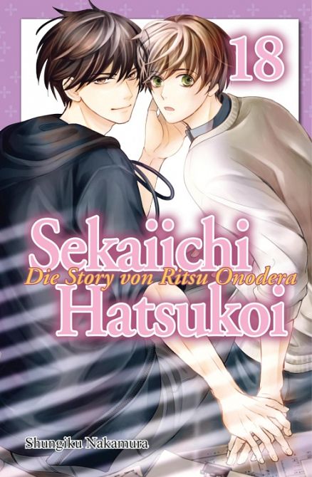 SEKAIICHI HATSUKOI - A BOYS LOVE STORY #18 SEKAIICHI HATSUKOI - A BOYS LOVE STORY #18