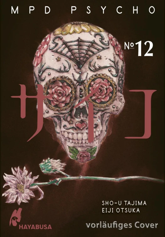MPD PSYCHO #12 MPD PSYCHO #12
