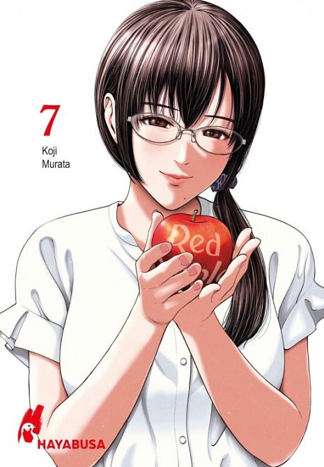 RED APPLE #07