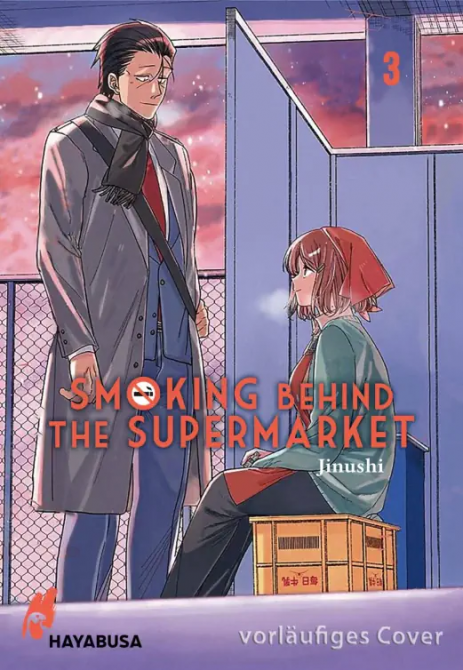 SMOKING BEHIND THE SUPERMARKET #03