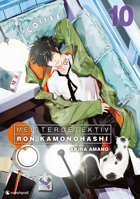 MEISTERDETEKTIV RON KAMONOHASHI #10