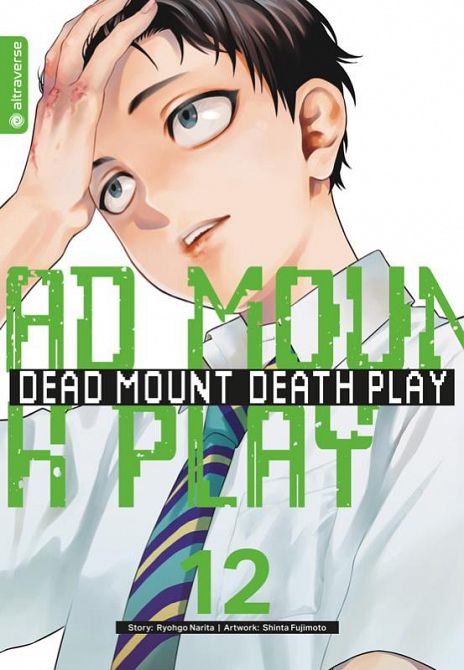 DEAD MOUNT DEATH PLAY #12