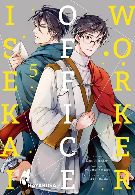 ISEKAI OFFICE WORKER #05 ISEKAI OFFICE WORKER #05