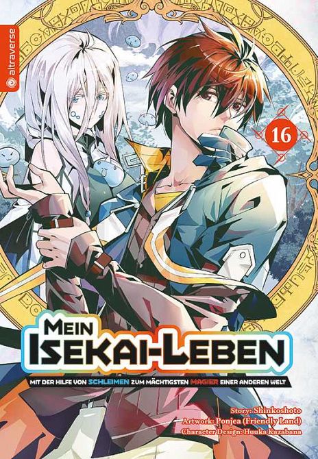 MEIN ISEKAI-LEBEN - MIT DER HILFE VON SCHLEIMEN ZUM MÄCHTIGSTEN MAGIER EINER ANDEREN WELT #16