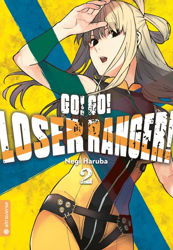 GO! GO! LOSER RANGER! #02