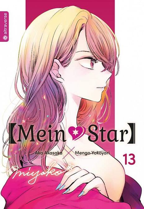[MEIN*STAR] #13