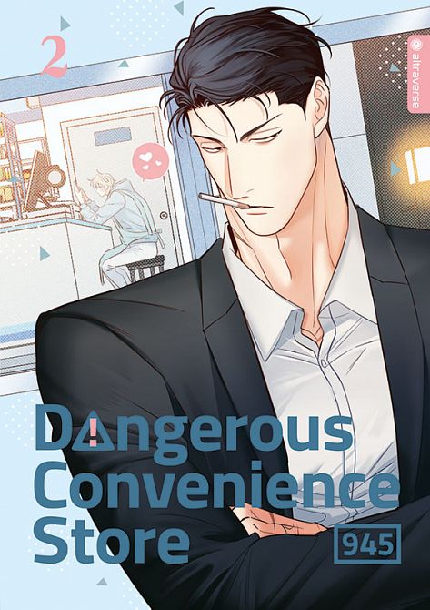 DANGEROUS CONVENIENCE STORE #02