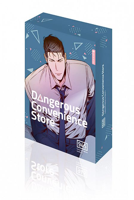 DANGEROUS CONVENIENCE STORE COLLECTORS EDITION #02