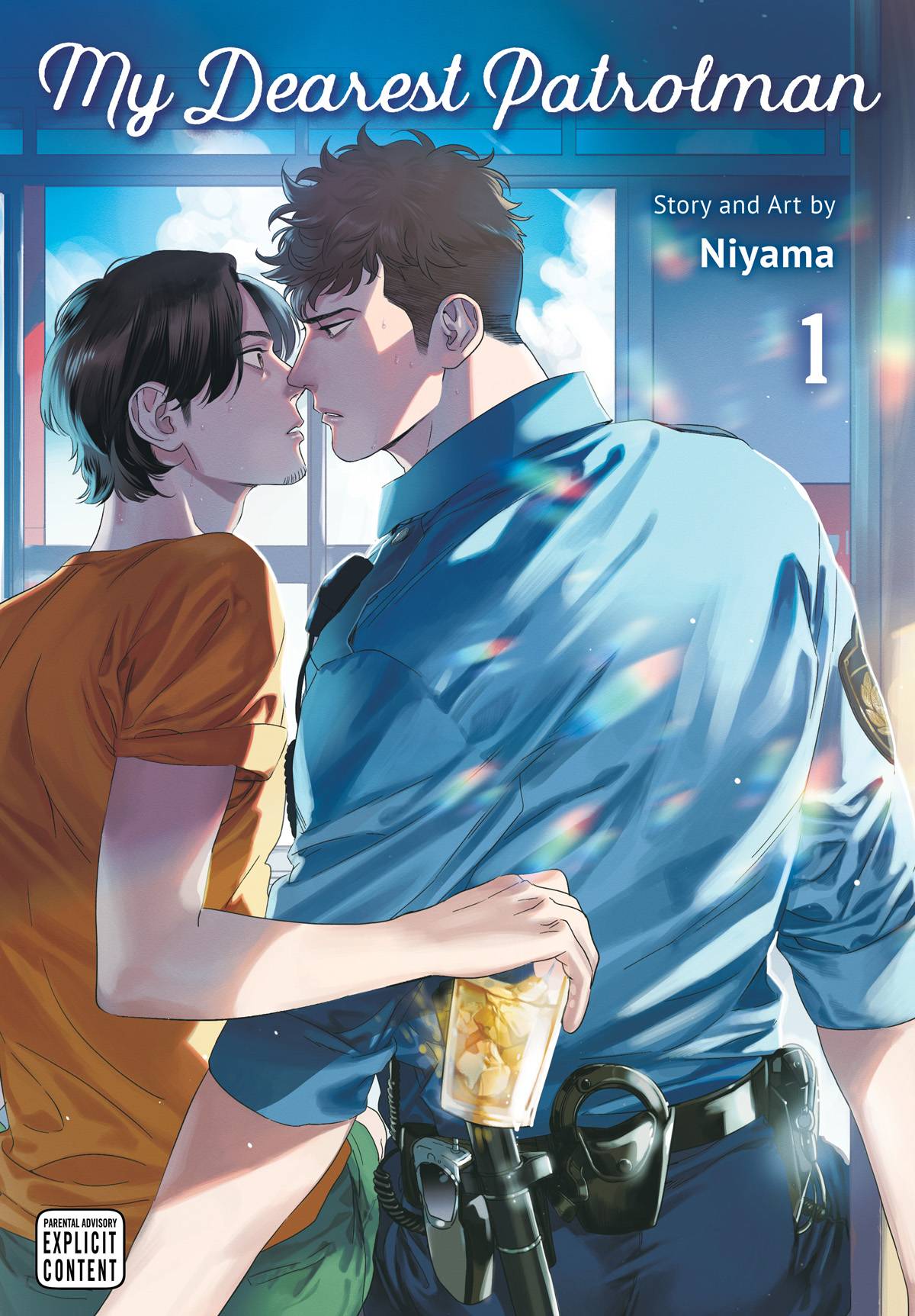 MY DEAREST PATROLMAN GN VOL 01 MY DEAREST PATROLMAN GN VOL 01