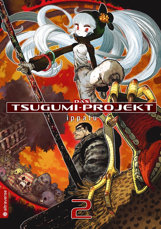 DAS TSUGUMI-PROJEKT #01 DAS TSUGUMI-PROJEKT #01
