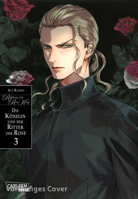 REQUIEM OF THE ROSE KING: DIE KÖNIGIN UND DER RITTER DER ROSE #03